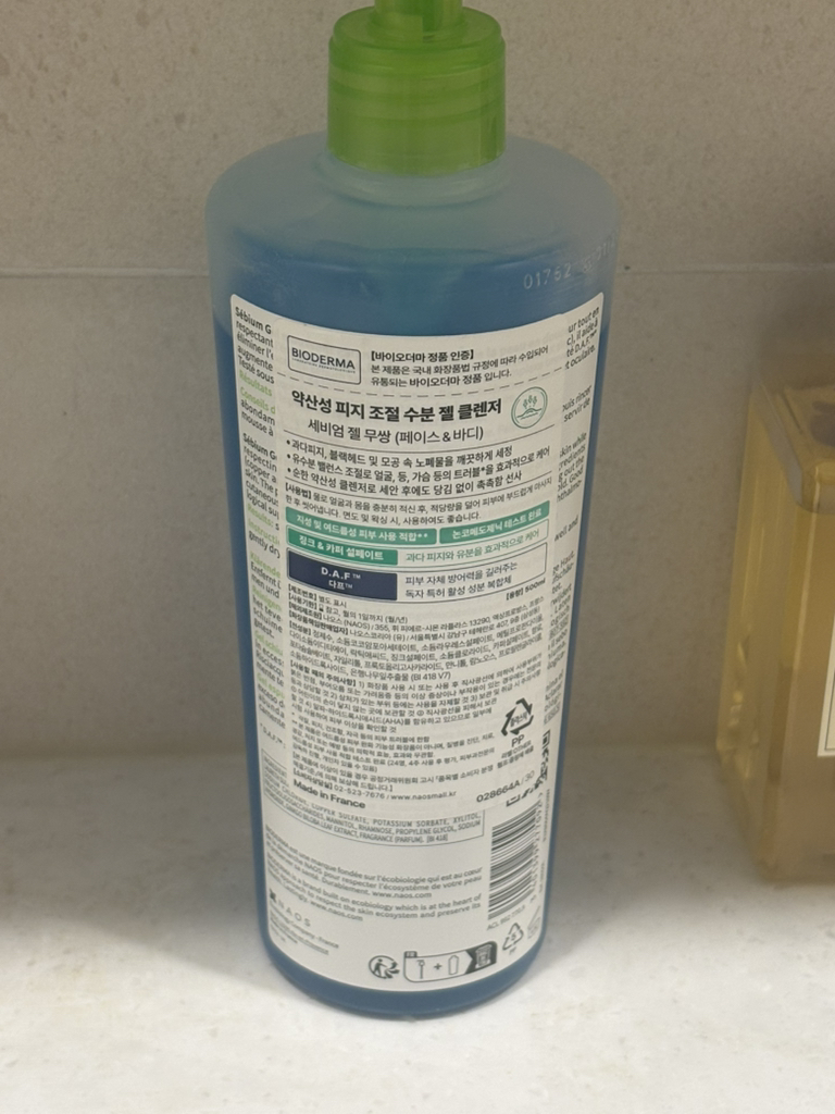 BIODERMA Seviom Gel Mousson review image