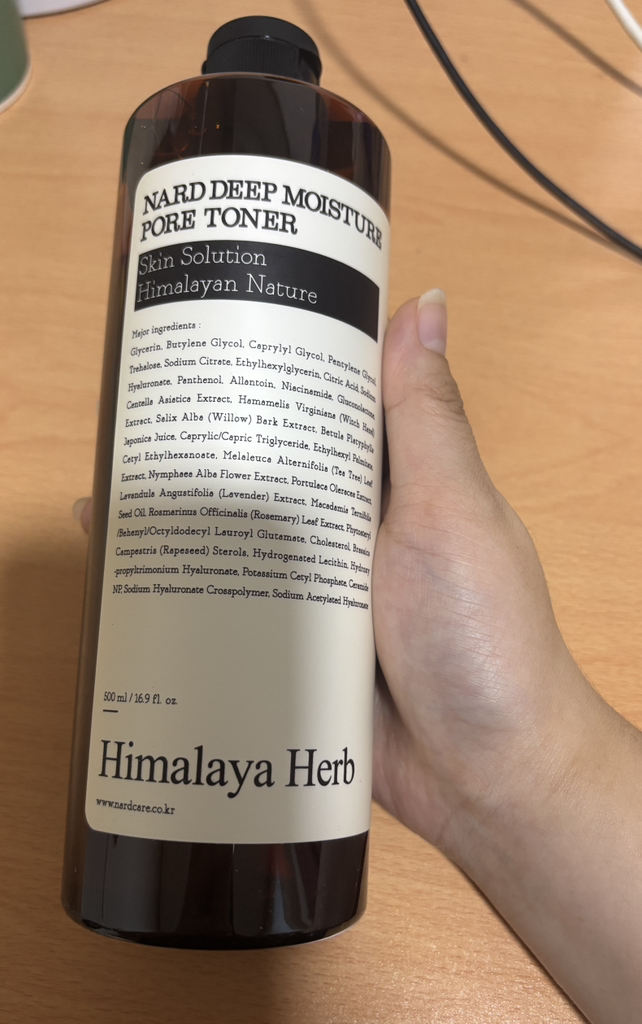 深层保湿毛孔爽肤水的真实用户使用照片