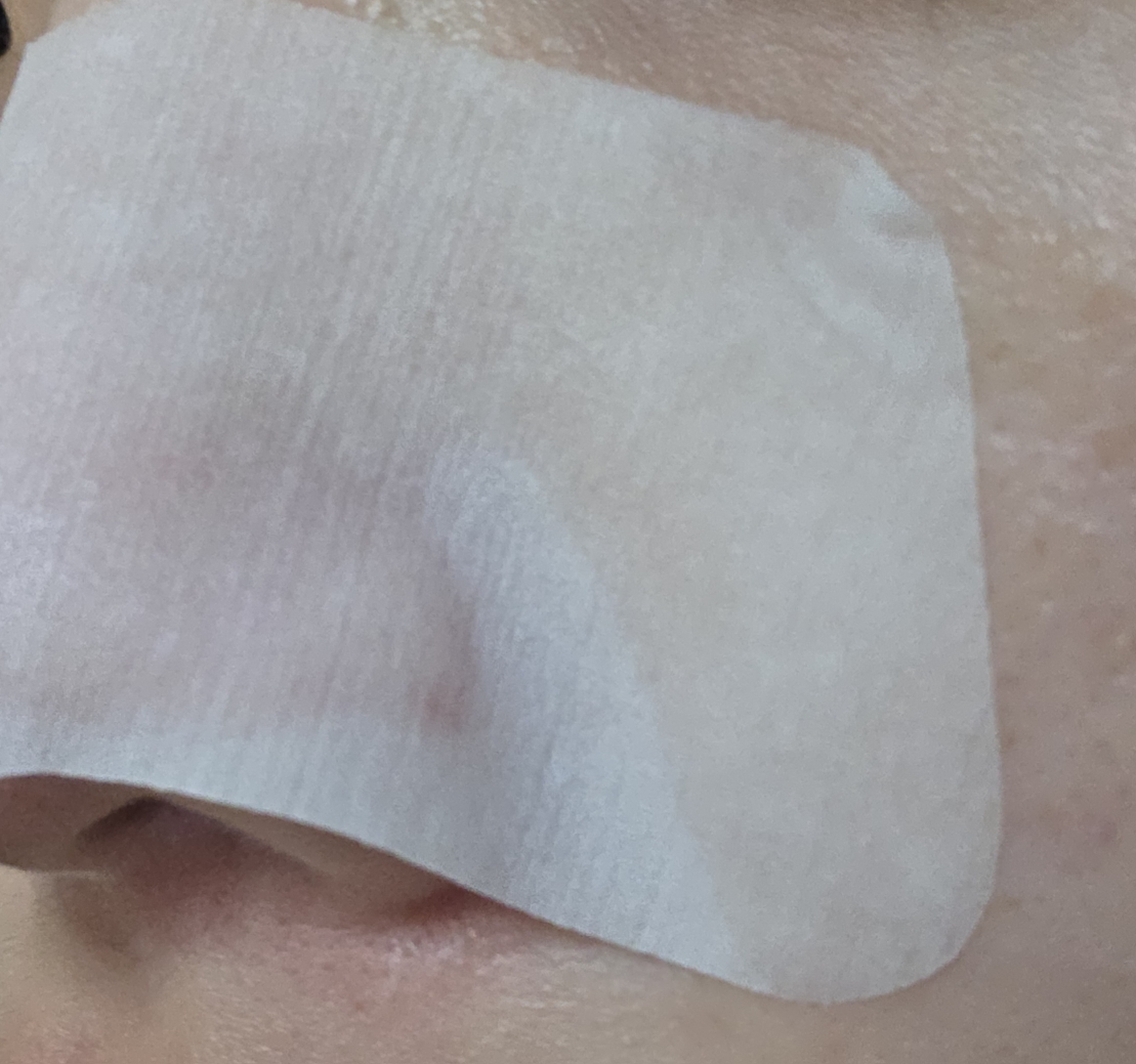 带来绿色 茶树 Sika 毛孔 Copac common.review image