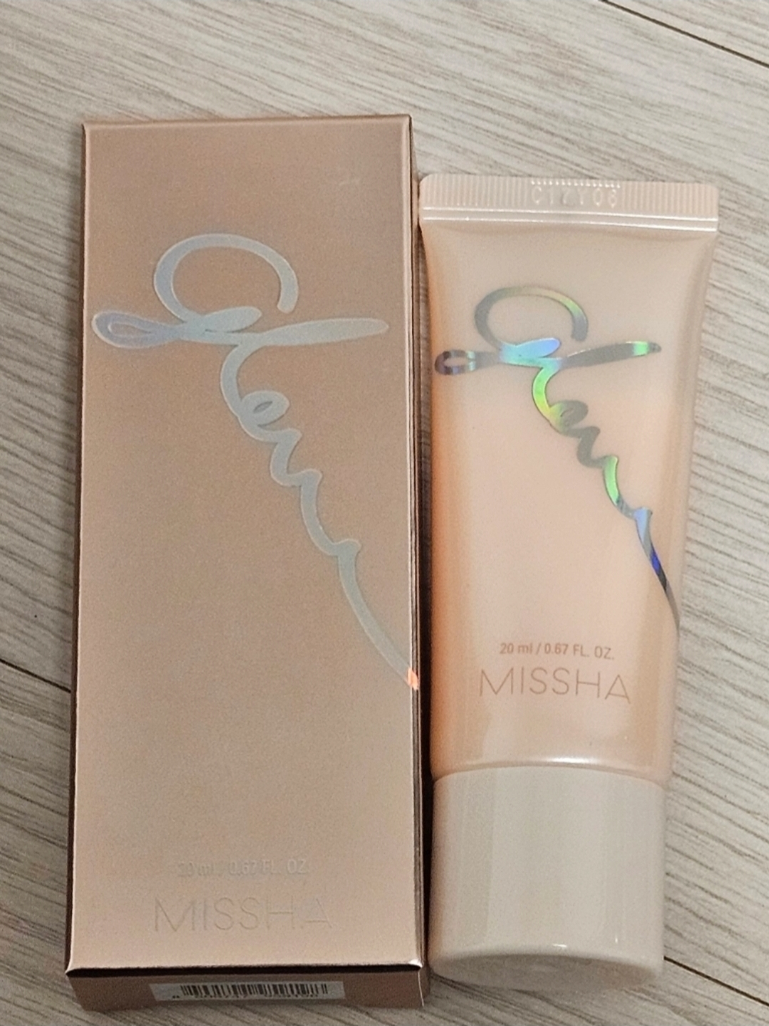 미샤 (MISSHA) 글로우 스킨밤 review image