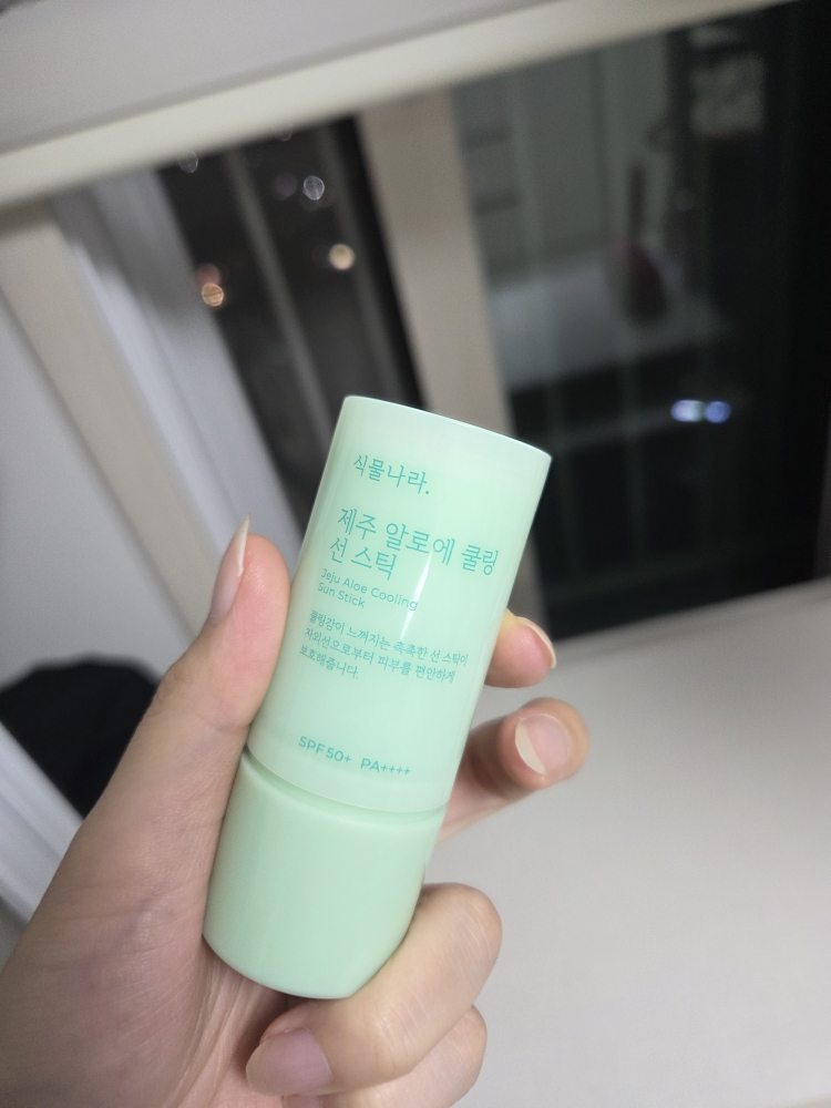 식물나라 (SHINGMULNARA) 제주알로에 쿨링 선 스틱 [SPF50+/PA++++] review image