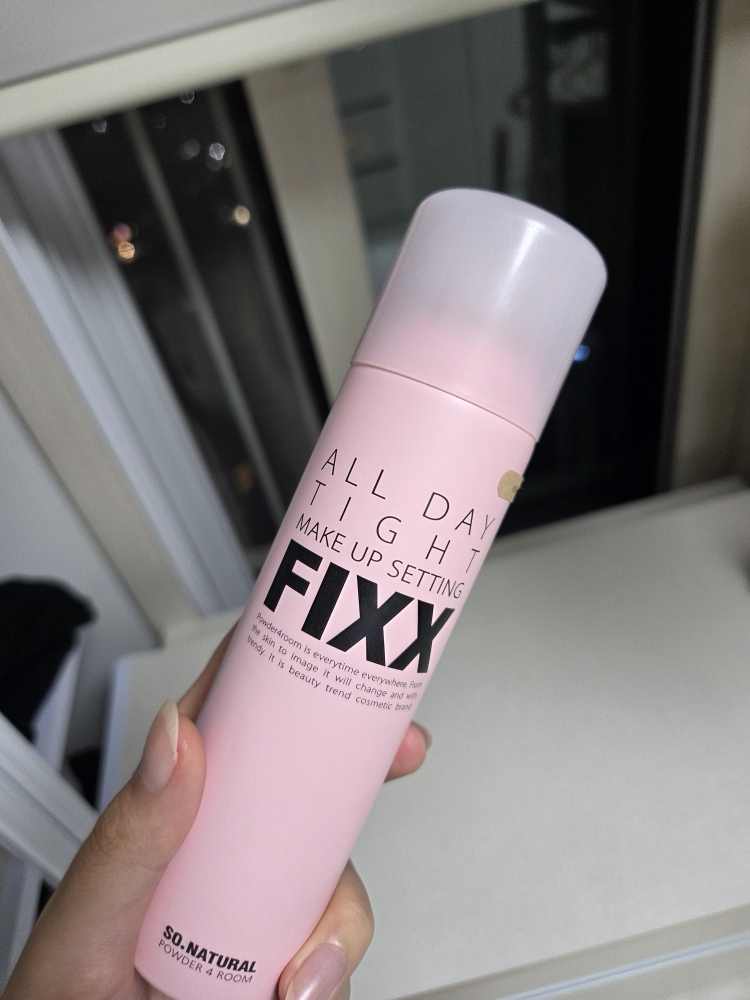 powder 4 room 全天候紧密妆容定妆喷雾的真实用户使用照片
