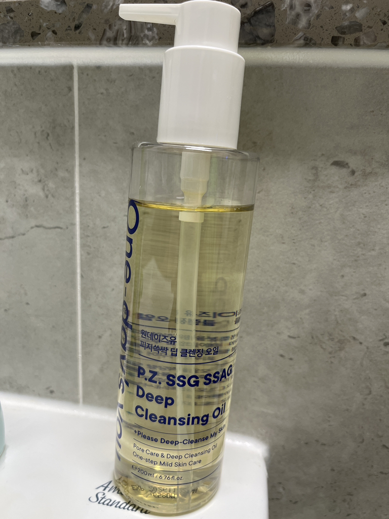 원데이즈유 (One-day'syou) 피지쓱싹 딥 클렌징 오일 review image