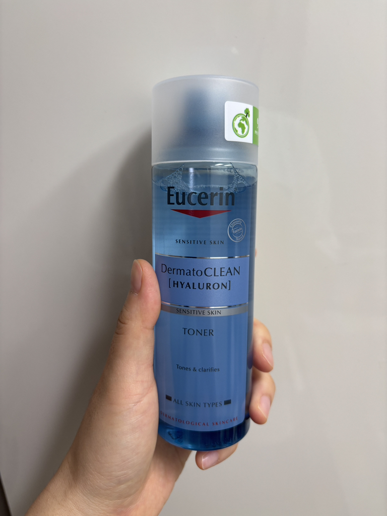 优色林 Dermato Clean 净化爽肤水 common.review image