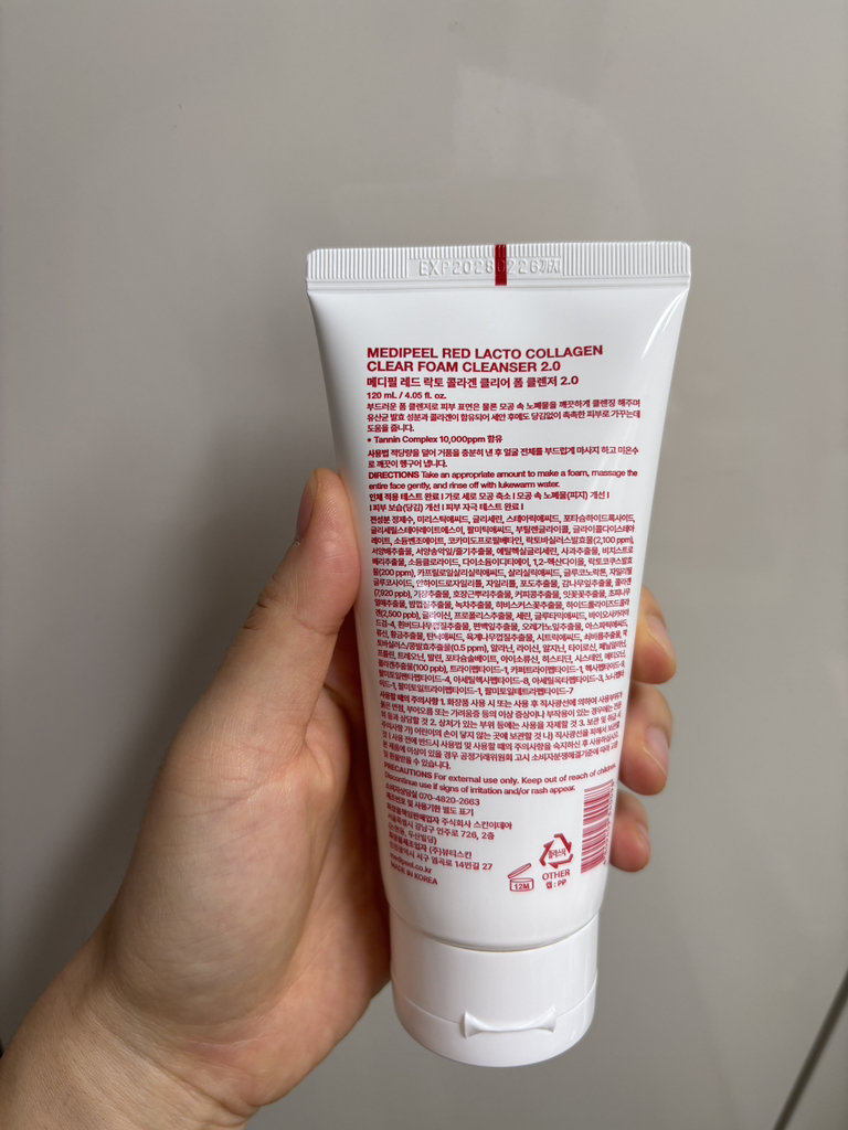 메디필 (MEDIPEEL) 레드 락토 콜라겐 클리어 폼 클렌저 2.0 review image
