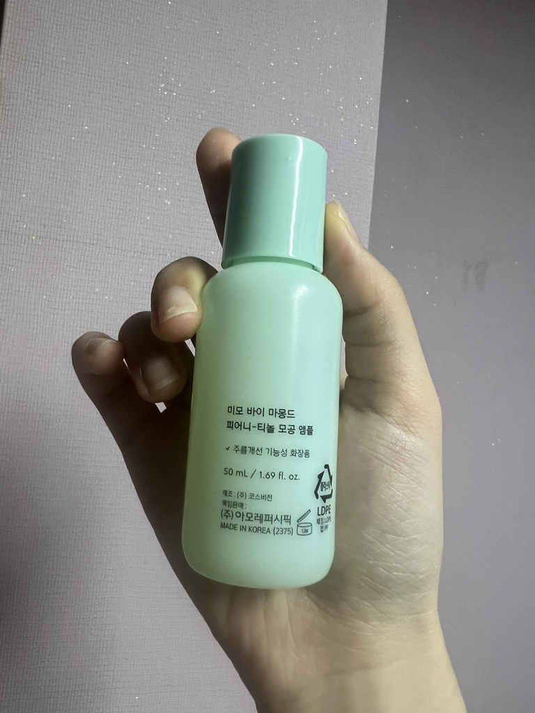 미모바이마몽드 (mimobyMAMONDE) 피어니-티놀 모공 앰플 review image