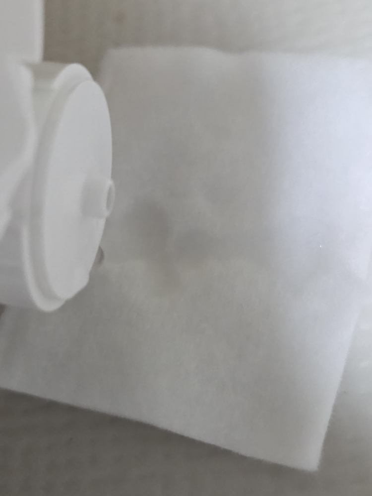 1025 独岛洁肤水的真实用户使用照片