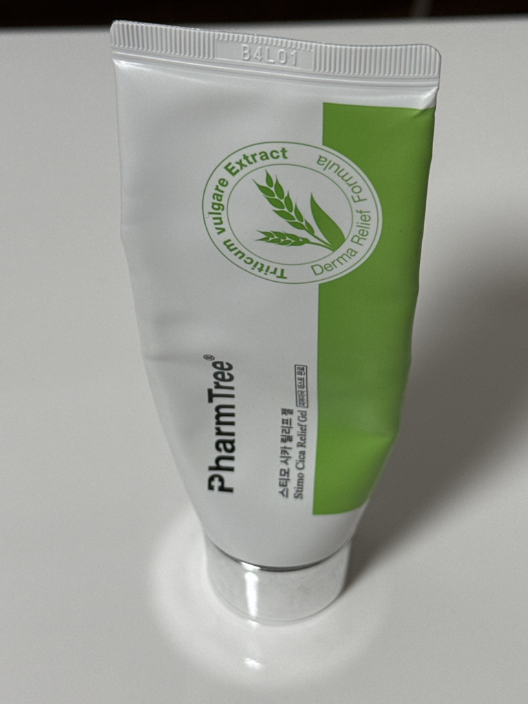 product review image