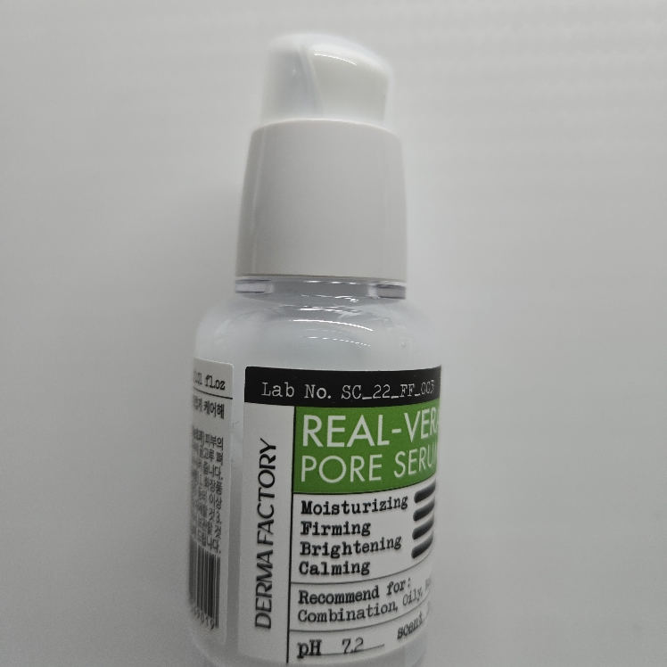 product review image