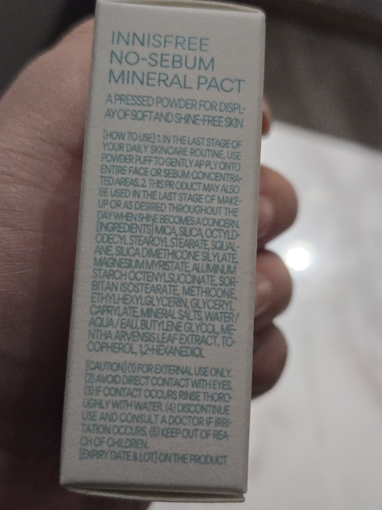 矿物粉底液的真实用户使用照片