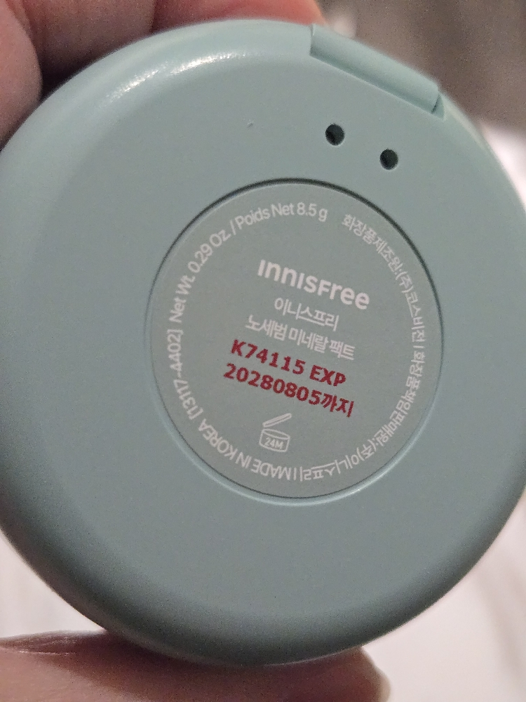 矿物粉底液的真实用户使用照片