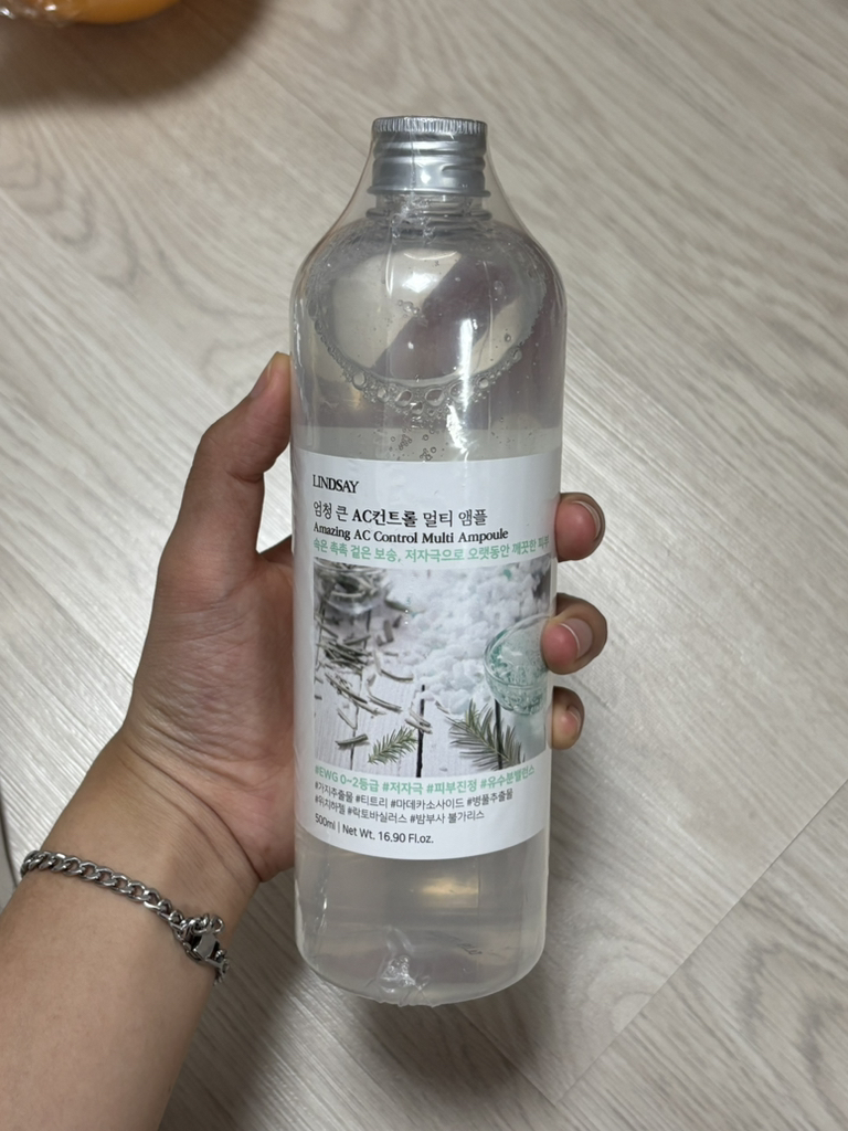 林赛 真正的大型多功放 [AC 控制］ common.review image