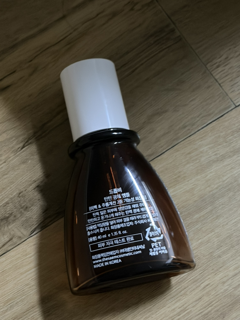 product review image