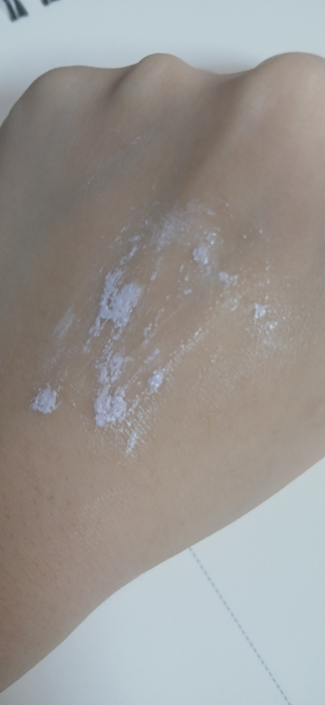 EDIT.B 星期日阳光精华液 [SPF50+/PA++++] [调色/修正] common.review image