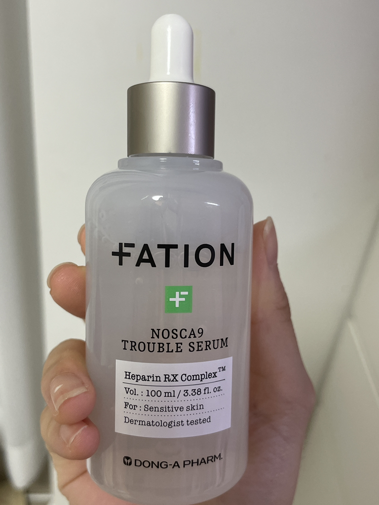 诺斯卡宁烦恼精华液的真实用户使用照片