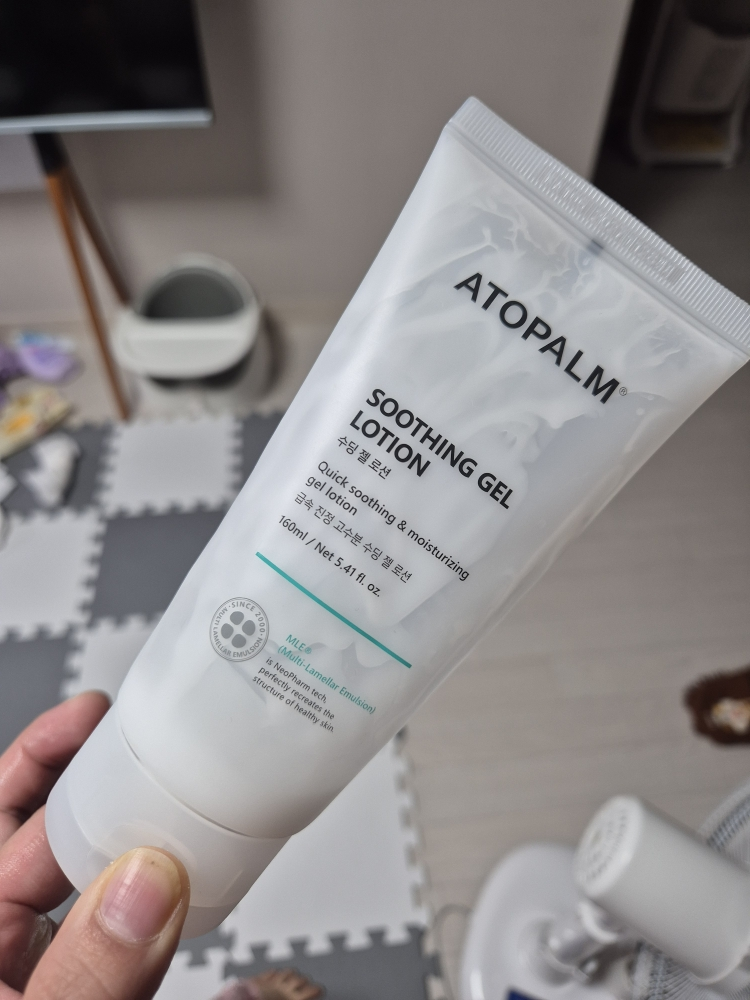 舒缓凝胶乳液的真实用户使用照片