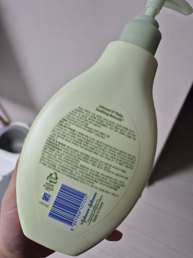 존슨즈베이비 (johnson'sbaby) 수딩내추럴 너리싱 로션 review image