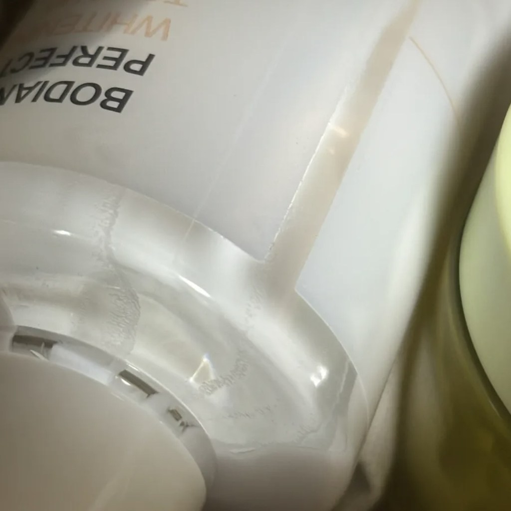 바디언스 (Bodiance) 퍼펙트 바디 미백 톤업 크림 review image