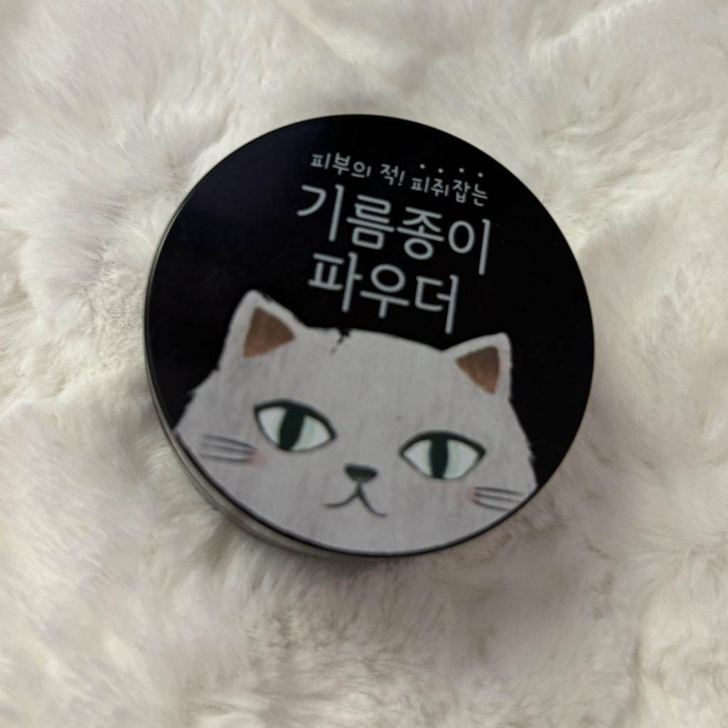 Wink Girl 防油纸粉的真实用户使用照片