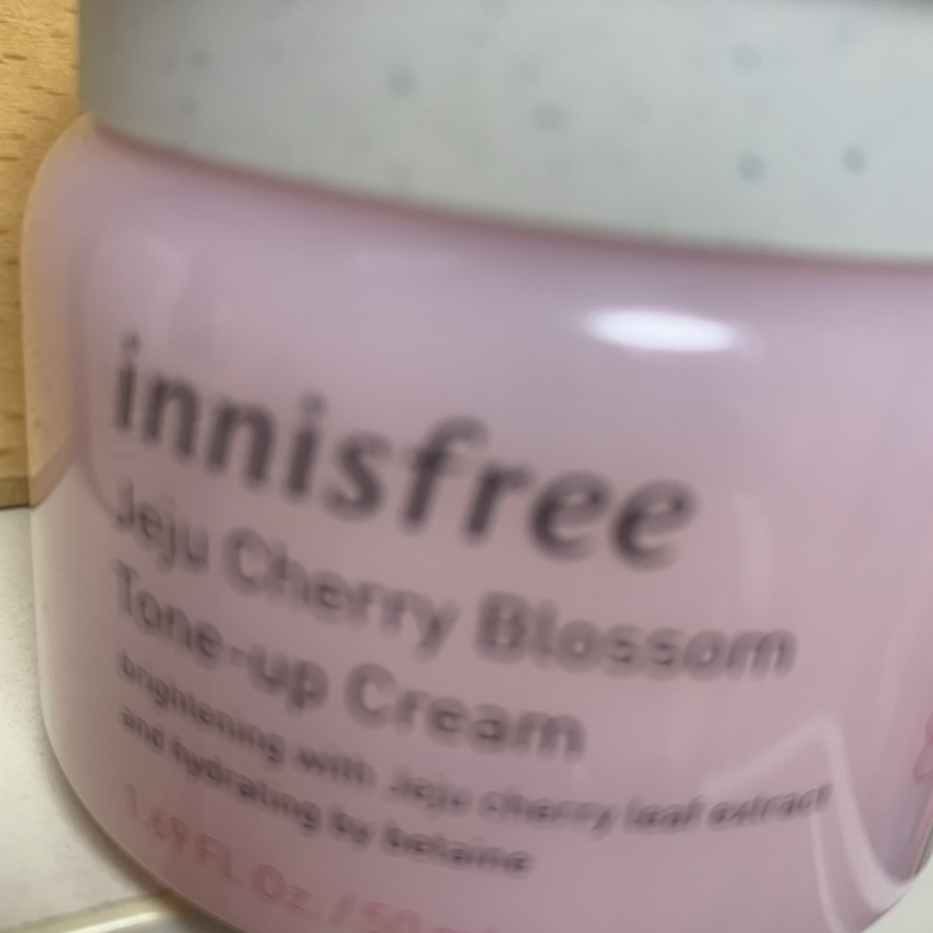 이니스프리 (INNISFREE) 왕벚꽃 글로우 톤업 크림 review image
