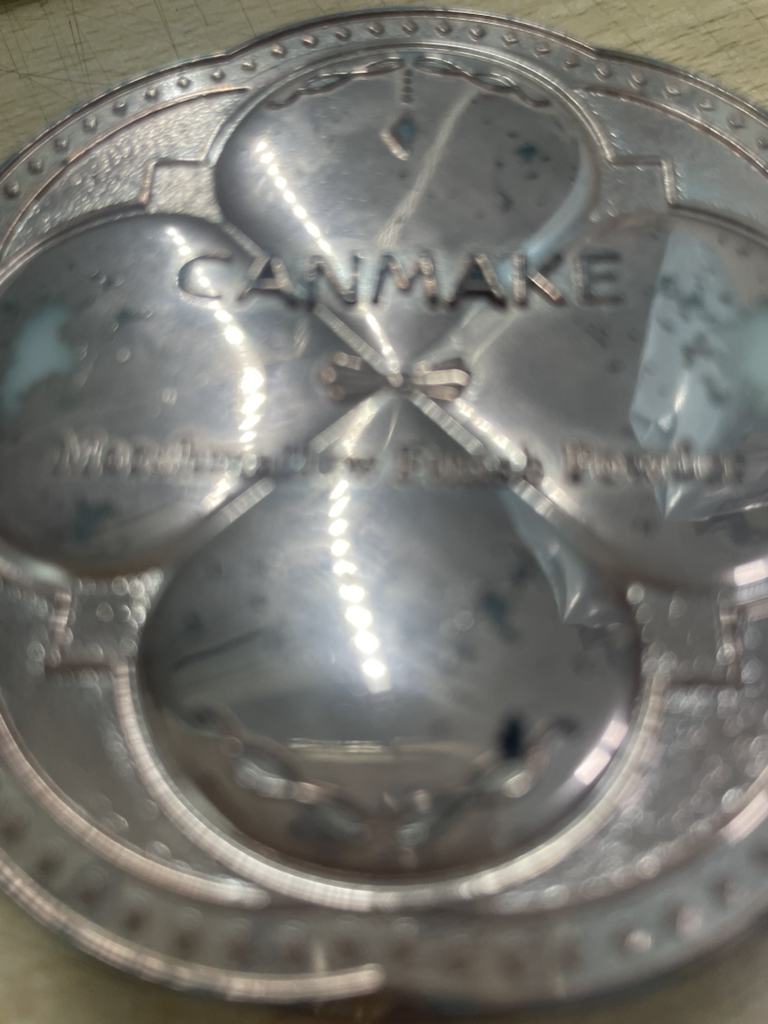 캔메이크 (CANMAKE) 마시멜로우 피니쉬 파우더 [매트 아이보리 오클] review image