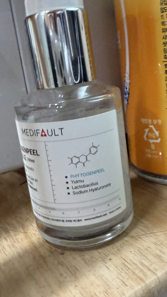 메디폴트 (MEDIFAULT) 피토젠필 앰플 review image