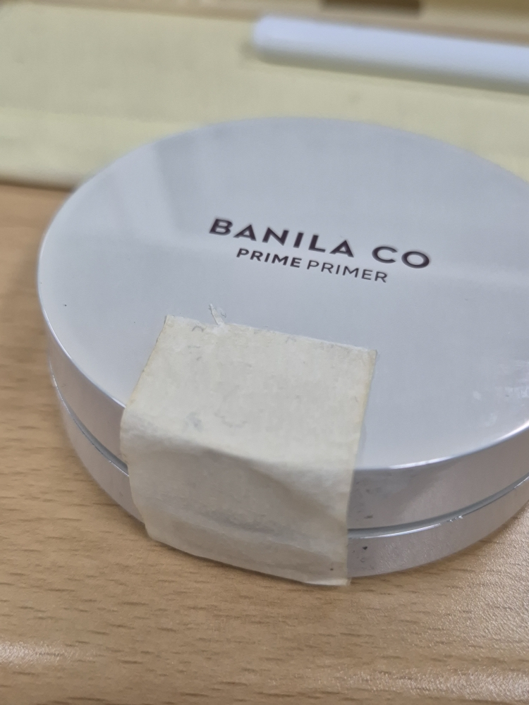 바닐라코 (banilaco) 프라임 프라이머 피니쉬 팩트 [오리지널] review image