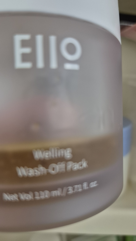 EIIO Welling Wash Off Pack review image