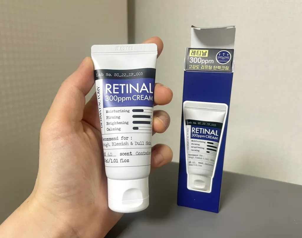 더마팩토리 (DERMAFACTORY) 레티날 300ppm 크림 review image