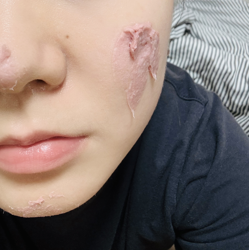 鞭子 素食包装洁面乳管 [无花果黄油］ common.review image