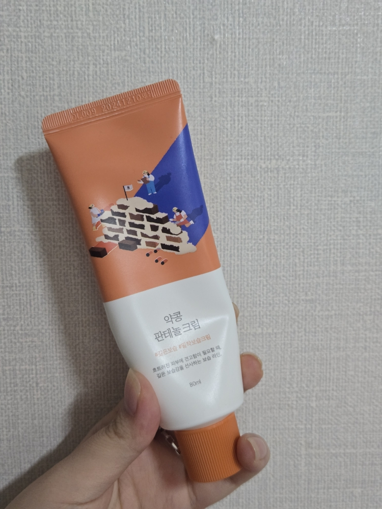 柔恩莱 维生素B5乳霜 common.review image