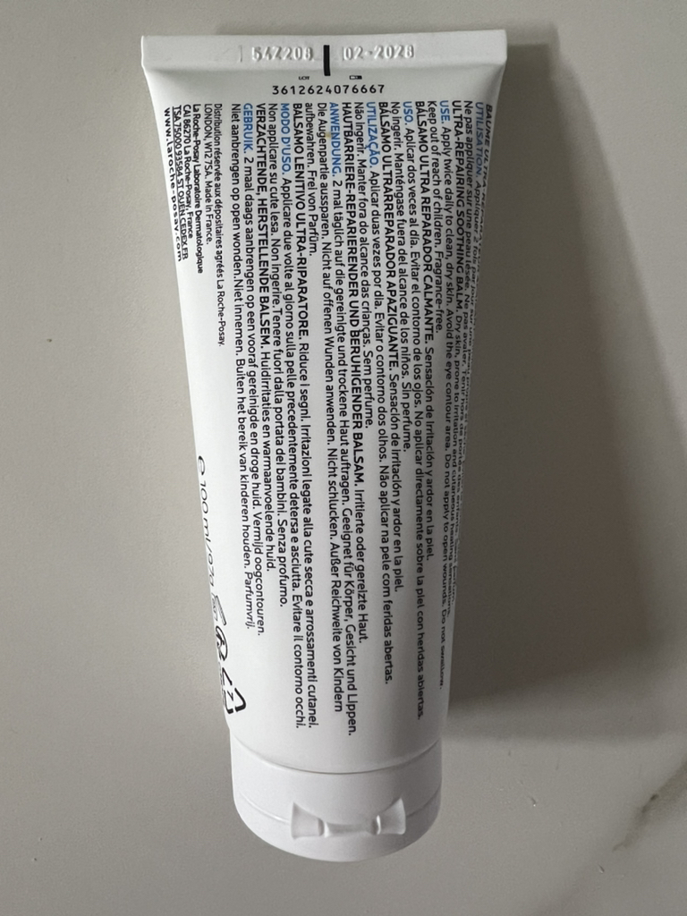 理肤泉 (国际）Cicaplast 修护膏 B5 [SPF50］ common.review image