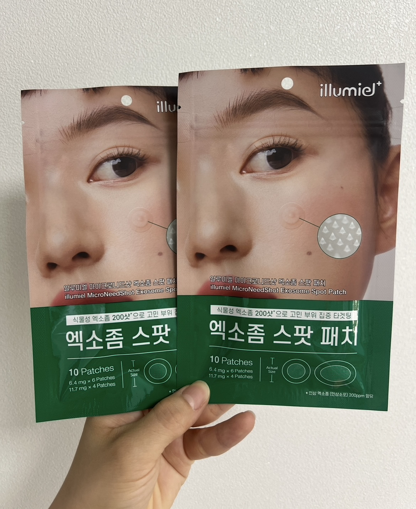 일루미엘 (illumiel+) 마이크로니드샷 엑소좀 스팟 패치 review image