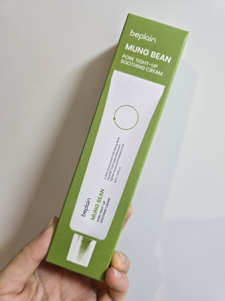 绿豆毛孔紧致舒缓霜的真实用户使用照片