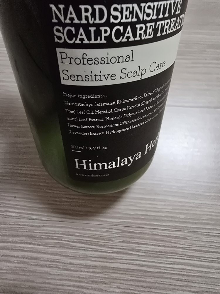 敏感头皮护理疗程的真实用户使用照片