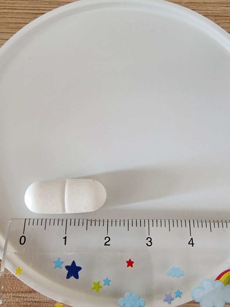 닥터린 (Dr. Lean) 콘드로이친 1200 맥스 review image