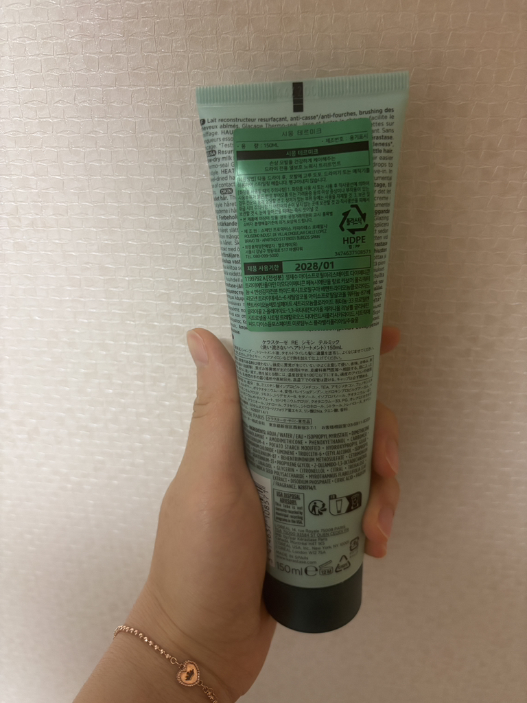 Simone Thermique的真实用户使用照片