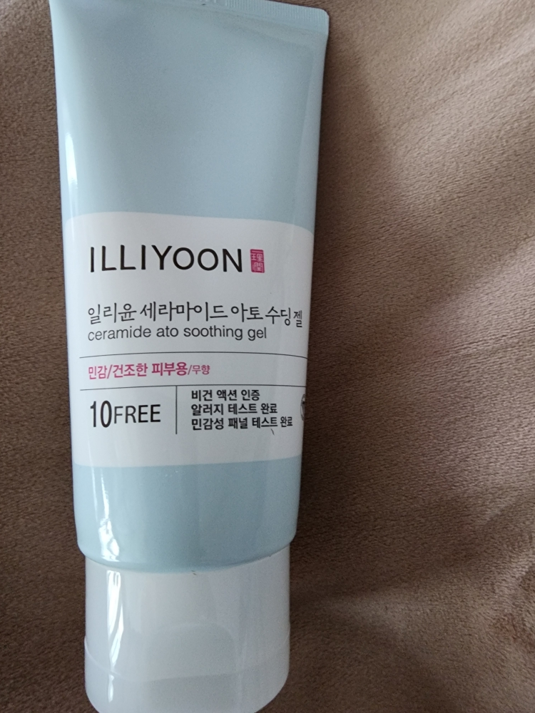 一理润 神经酰胺原子舒缓凝胶 common.review image