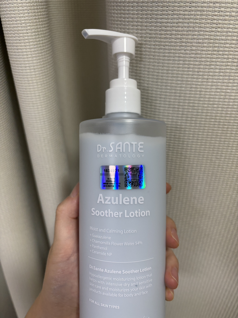 桑特医生 阿朱伦润肤乳 common.review image