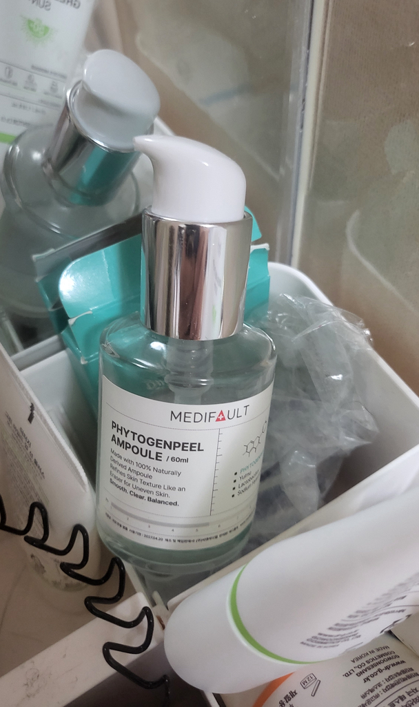 메디폴트 (MEDIFAULT) 피토젠필 앰플 review image