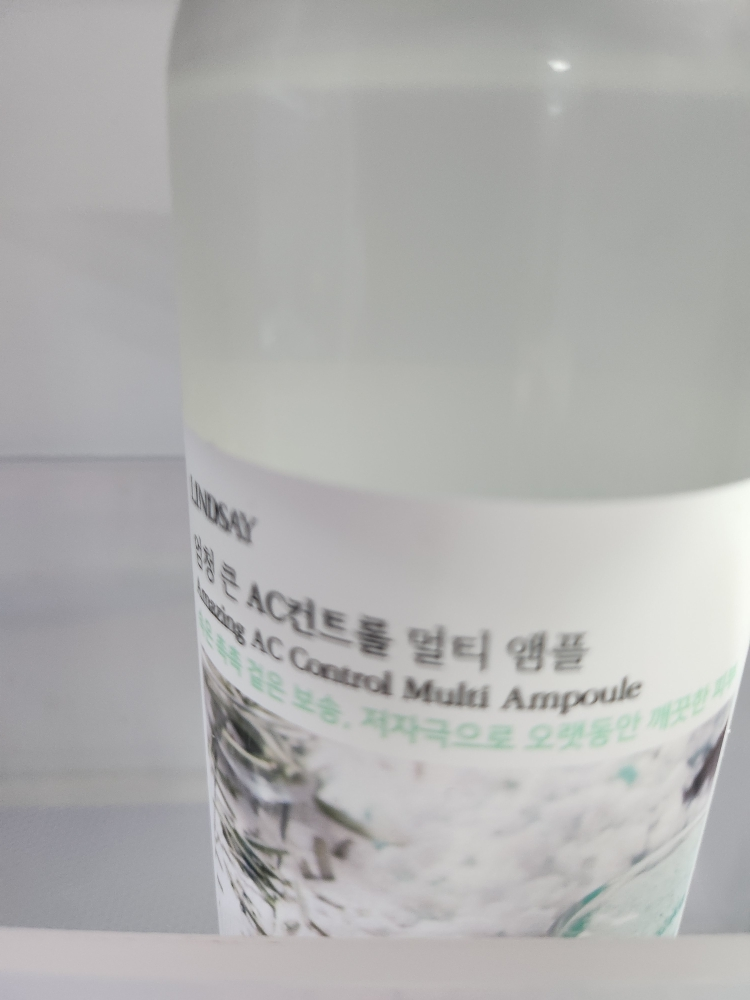 林赛 真正的大型多功放 [AC 控制］ common.review image