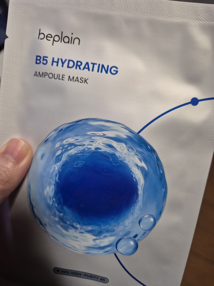 B5 保湿安瓿面膜的真实用户使用照片