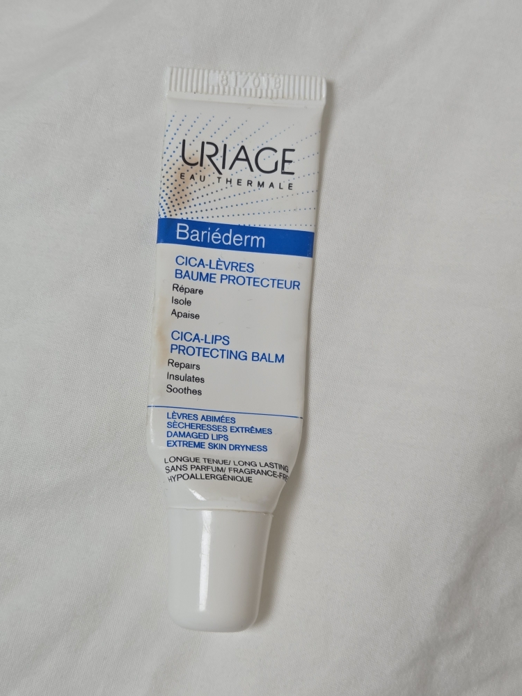 유리아쥬 (URIAGE) 배리어덤 시카 레브르 review image