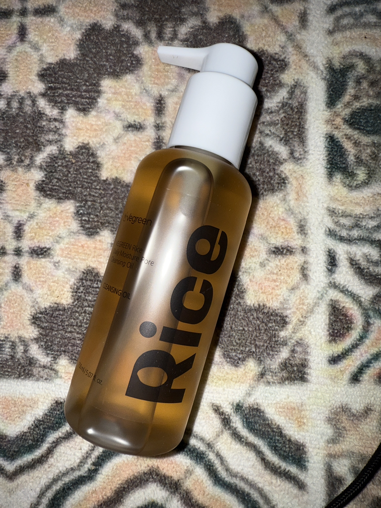 비그린 (Vegreen) 라이스 데일리 모이스처 포어 클렌징 오일 review image