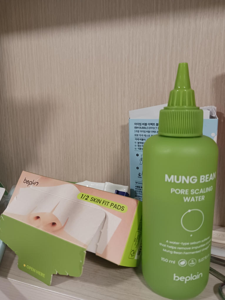 绿豆毛孔除垢水的真实用户使用照片