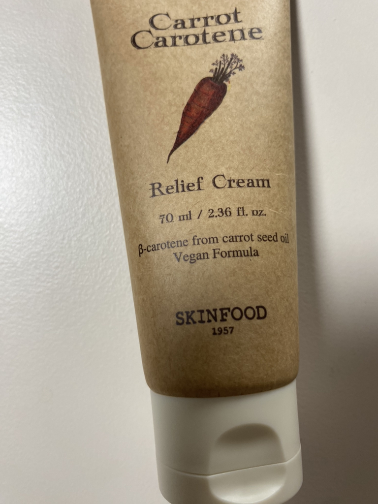 思亲肤 胡萝卜素舒缓霜 common.review image