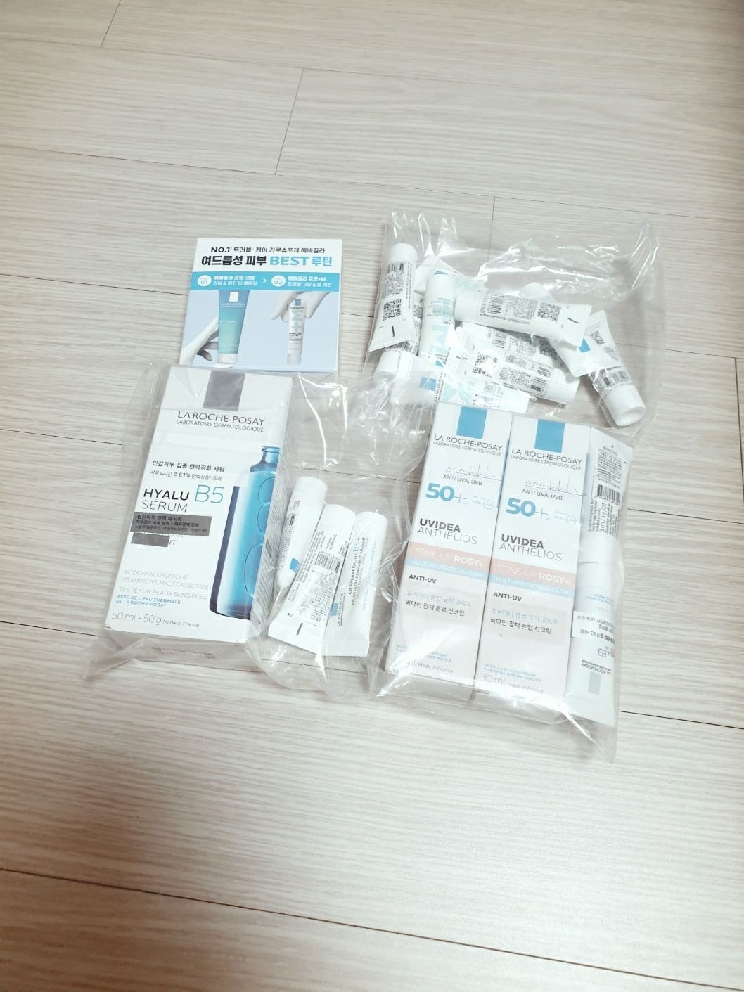 理肤泉 Hyalu B5 精华素 common.review image