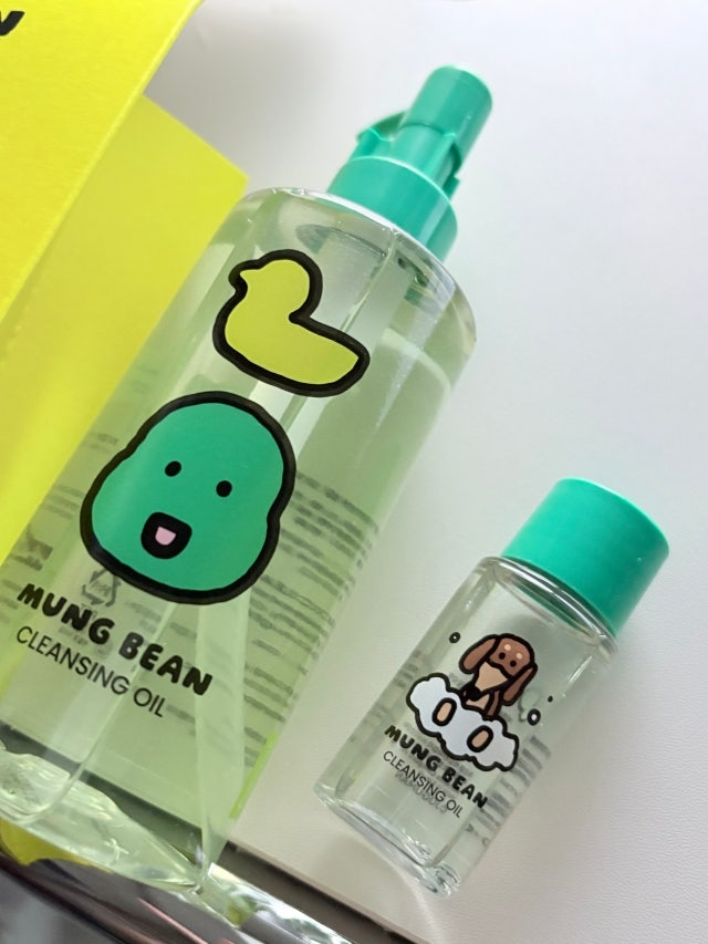 비플레인 (beplain) 조구만에디션 녹두 클렌징 오일 review image