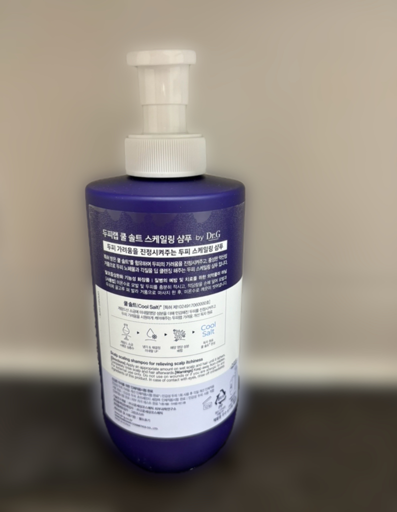 닥터지 (Dr.G) 두피랩 쿨 솔트 스케일링 샴푸 review image