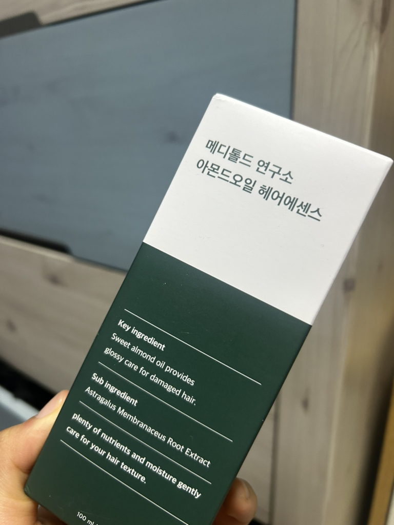 메디톨드연구소 (meditoldlap) 아몬드오일 헤어에센스 review image